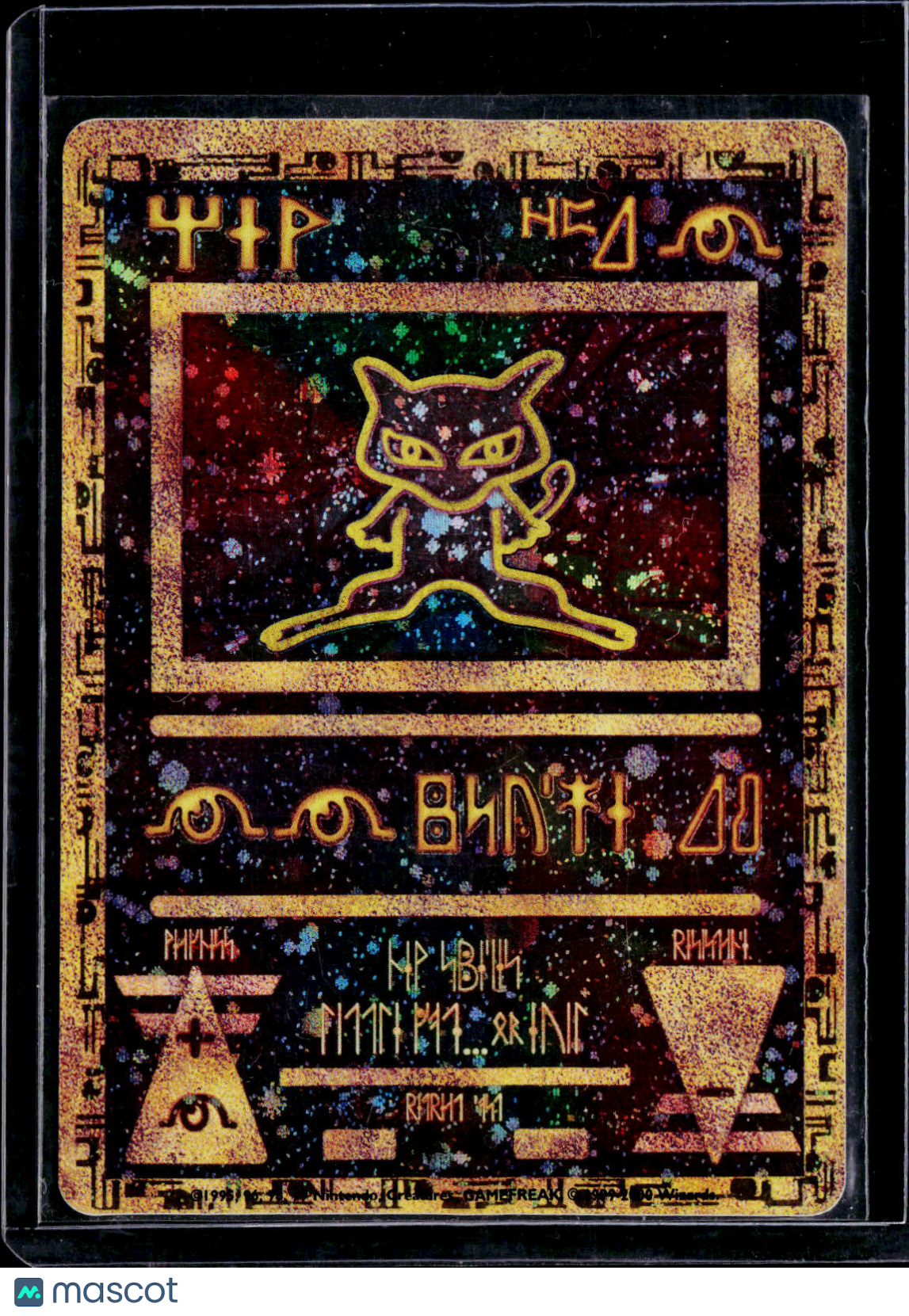 Ancient Mew