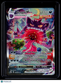 Pokemon Gengar VMax 271/264