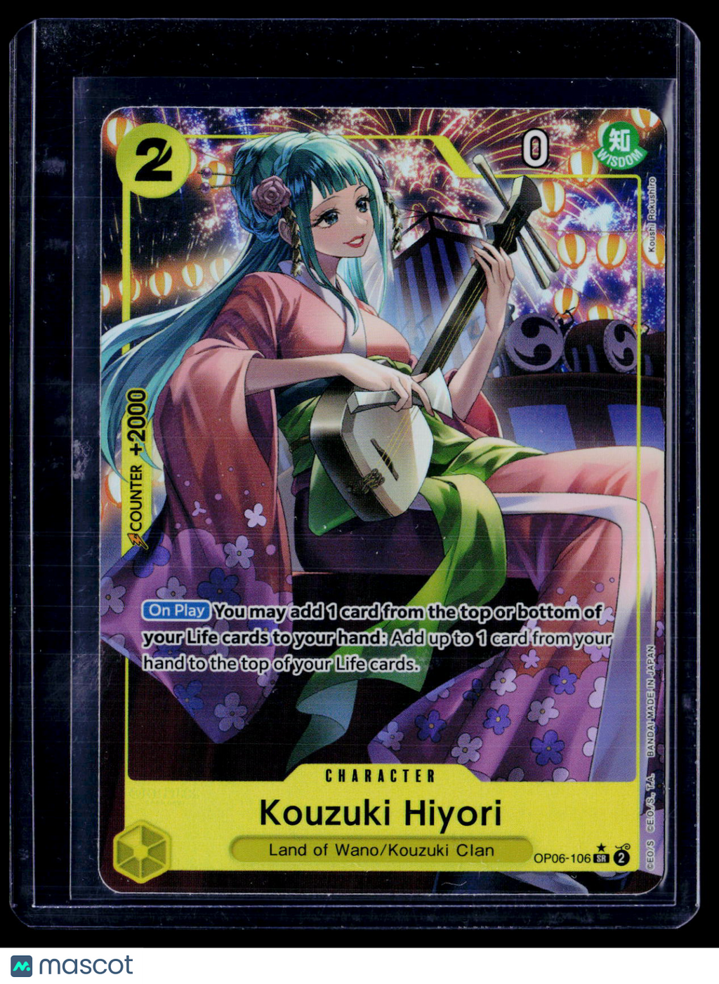 One Piece Kouzuki Hiyori Alterate SR OP06-106