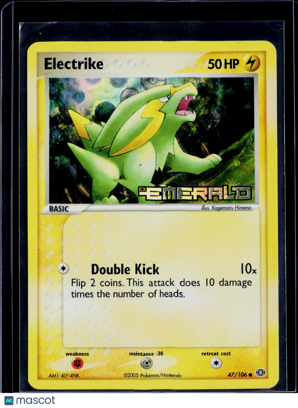Electrike EX Emerald