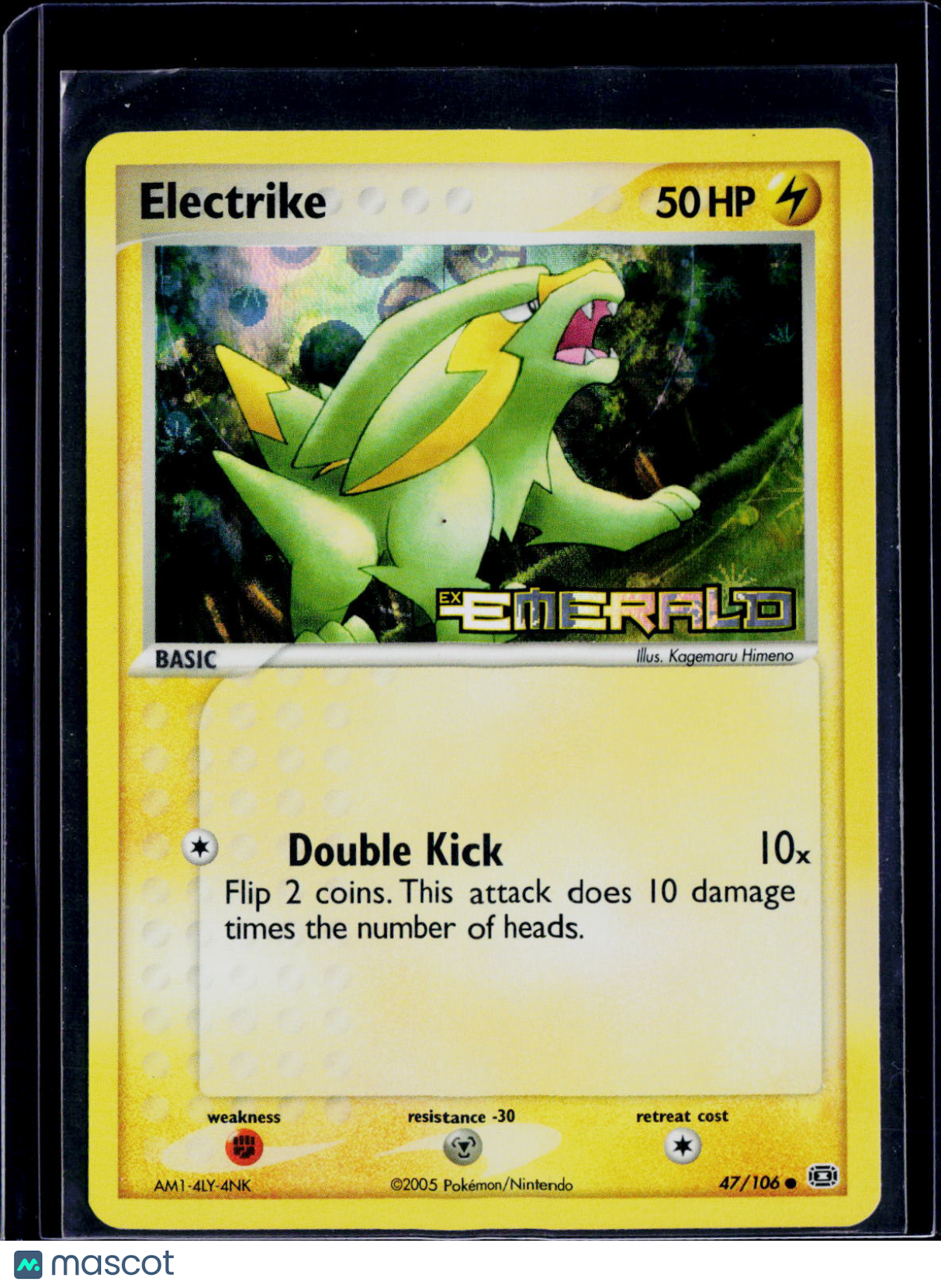 Electrike EX Emerald
