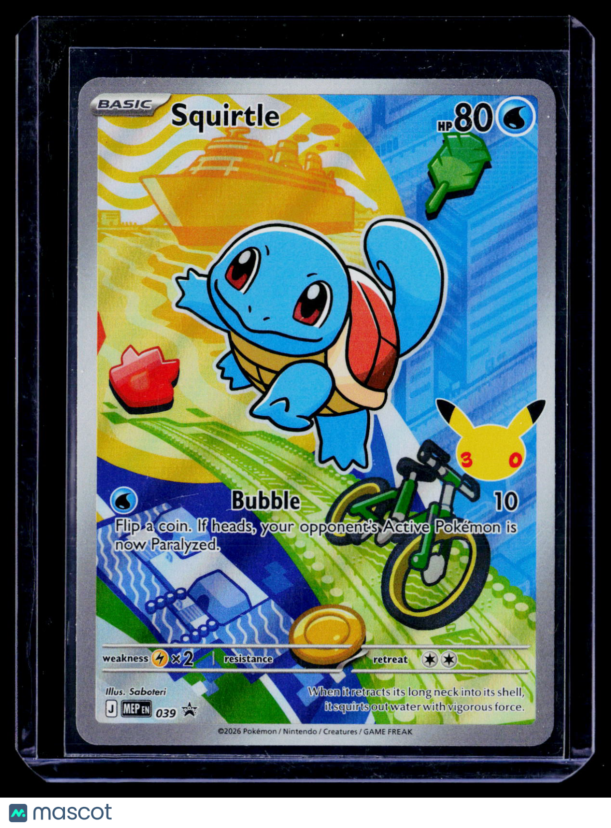 Pokemon Squirtle 039 Promo