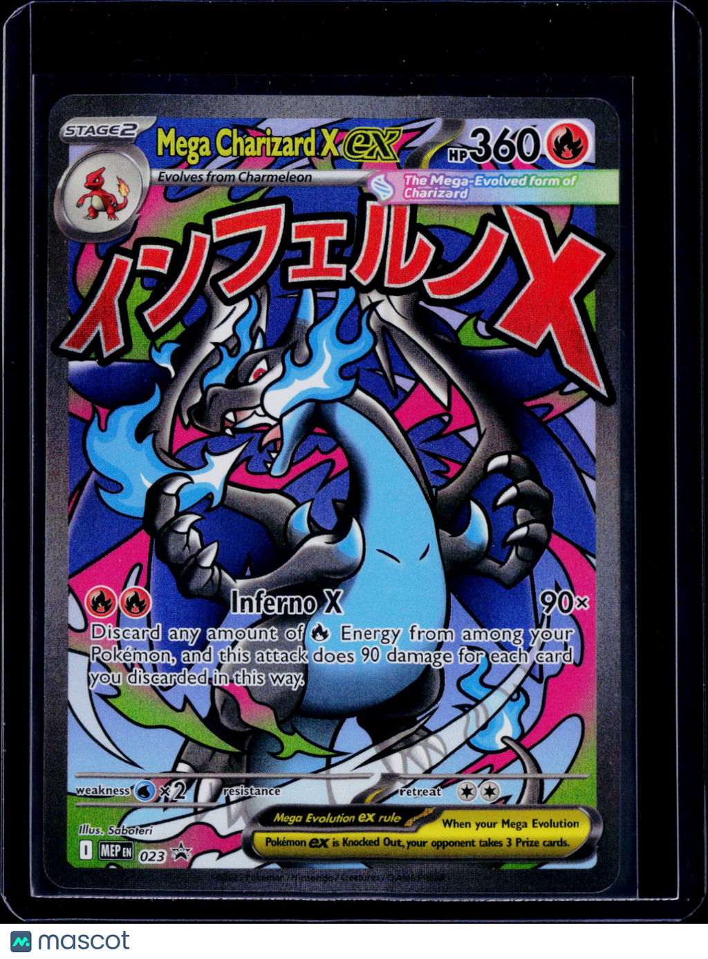 Mega Charizard X ex 023 Promo