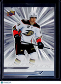 2024-25 Upper Deck Series 1 Cutter Gauthier Young Guns Outburst RC