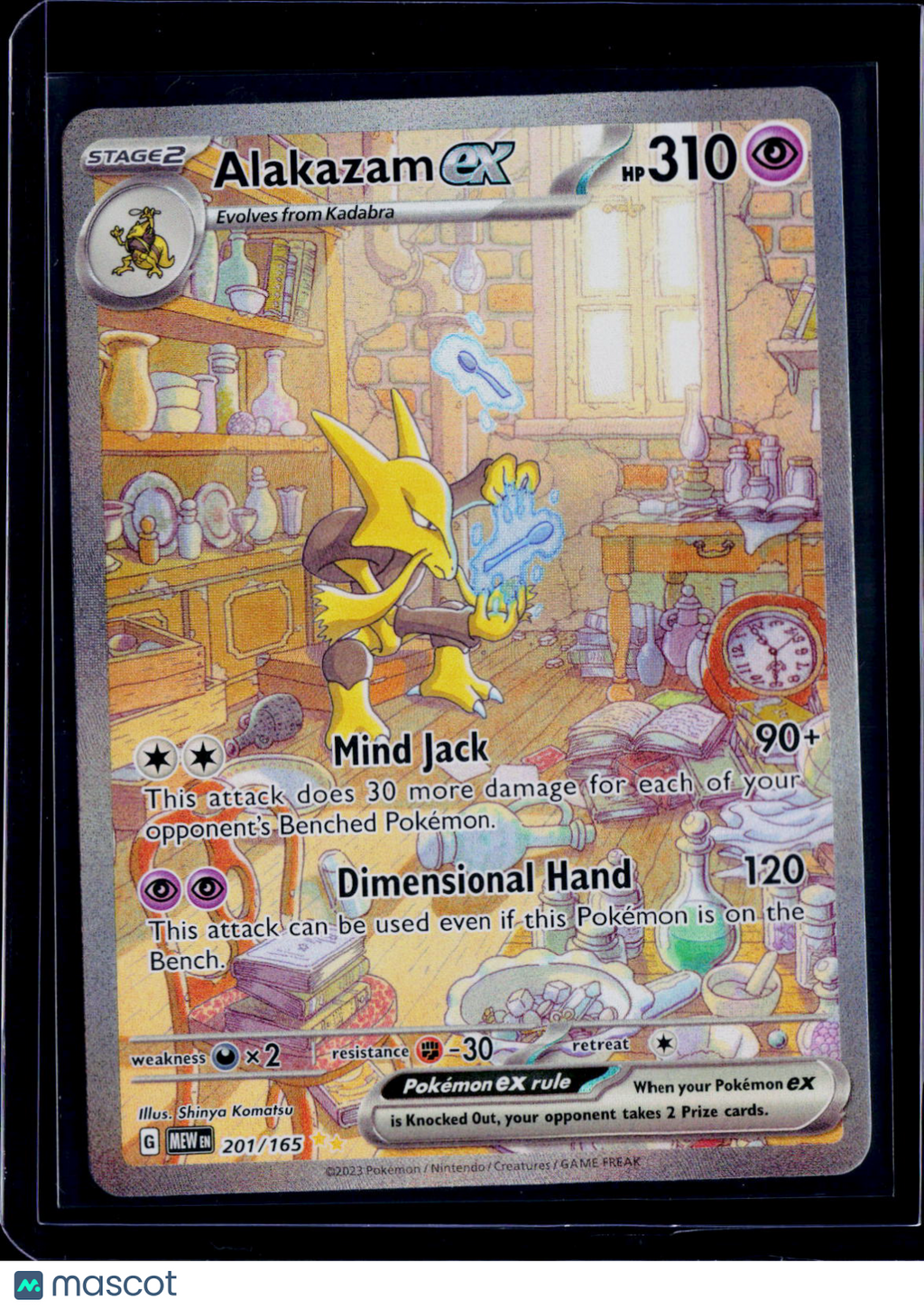 Alakazam ex SIR