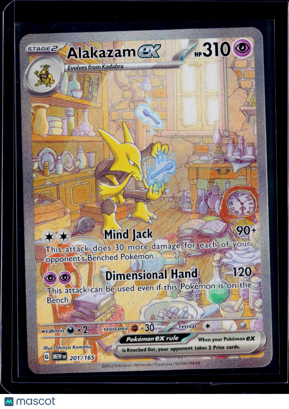 Alakazam ex SIR