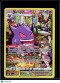 Gengar TG06/TG30