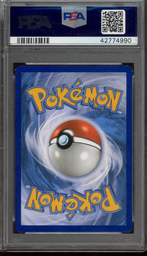2018 Pokemon Sun & Moon FA/Suicune GX Losat Thunder Secret PSA 8