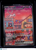 Mew Ex Sealed Promo 151