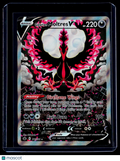 Pokemon Galarian Moltres V 177 198