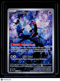 Pokemon Munkidori 072 064