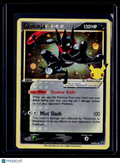 Pokemon Greninja SWSH144 Promo