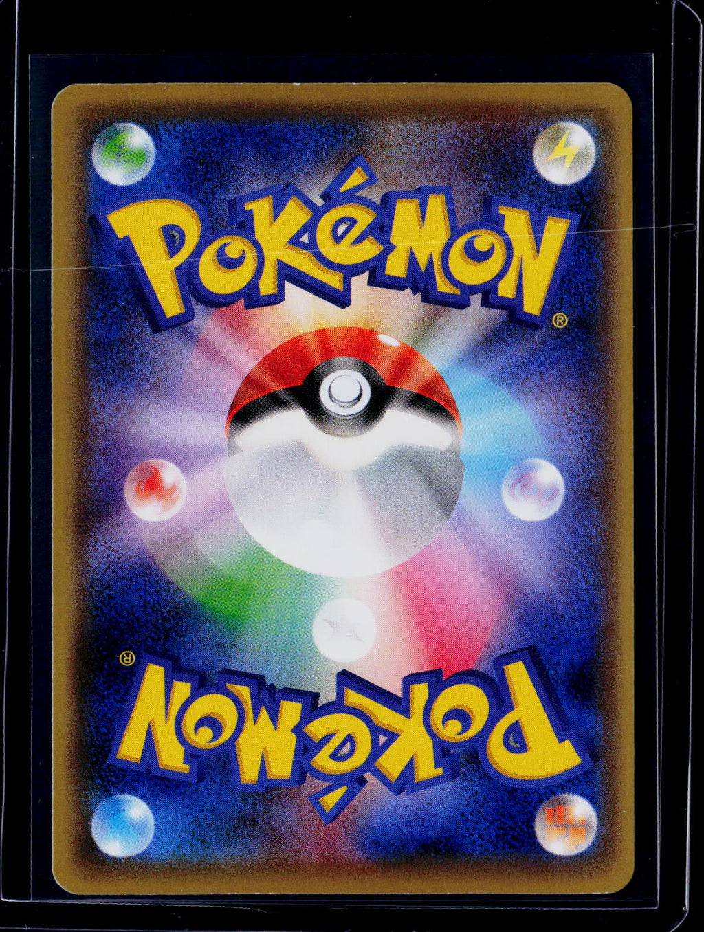 Mega Gengar ex 034/088 Japanese