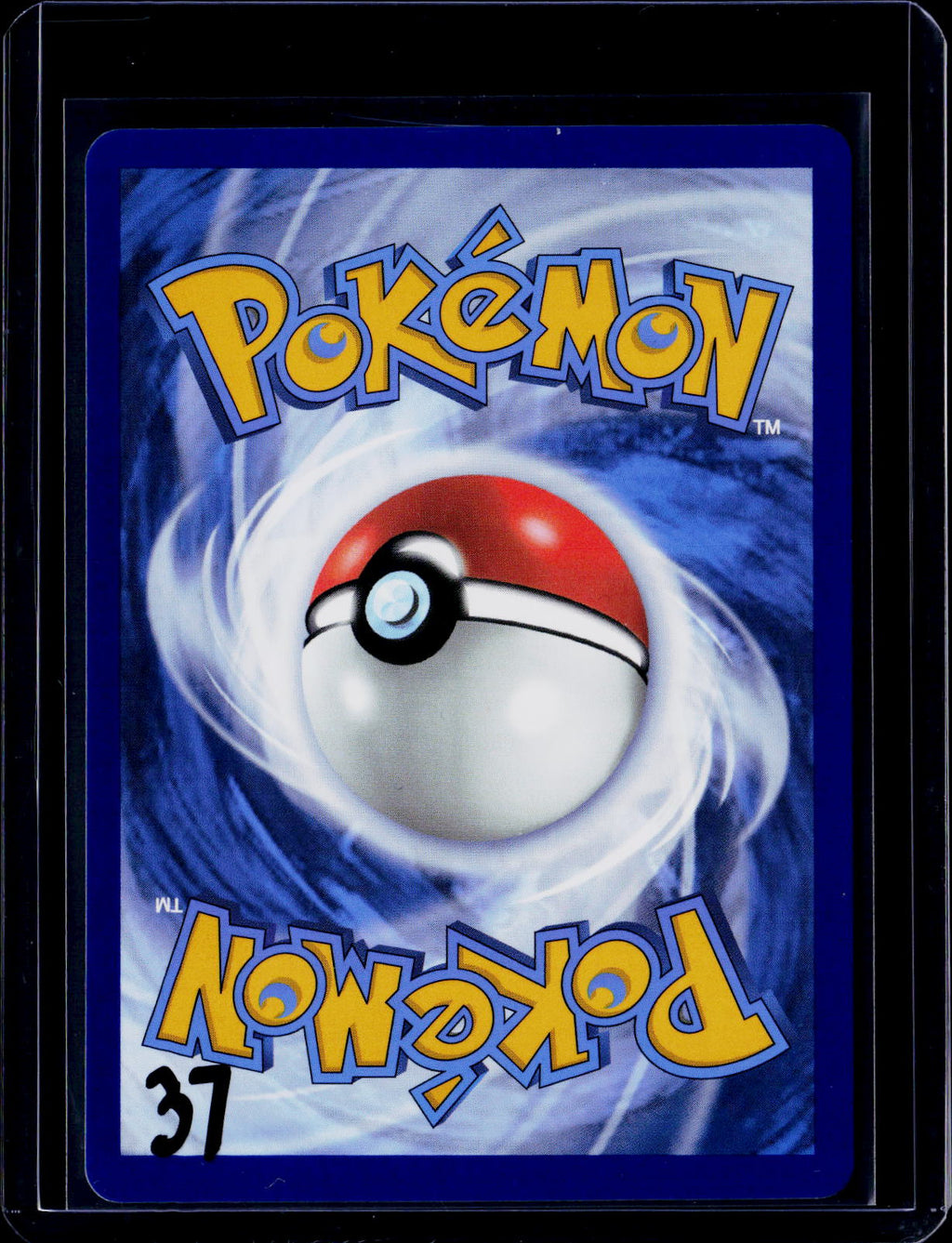 Umbreon ex Promo