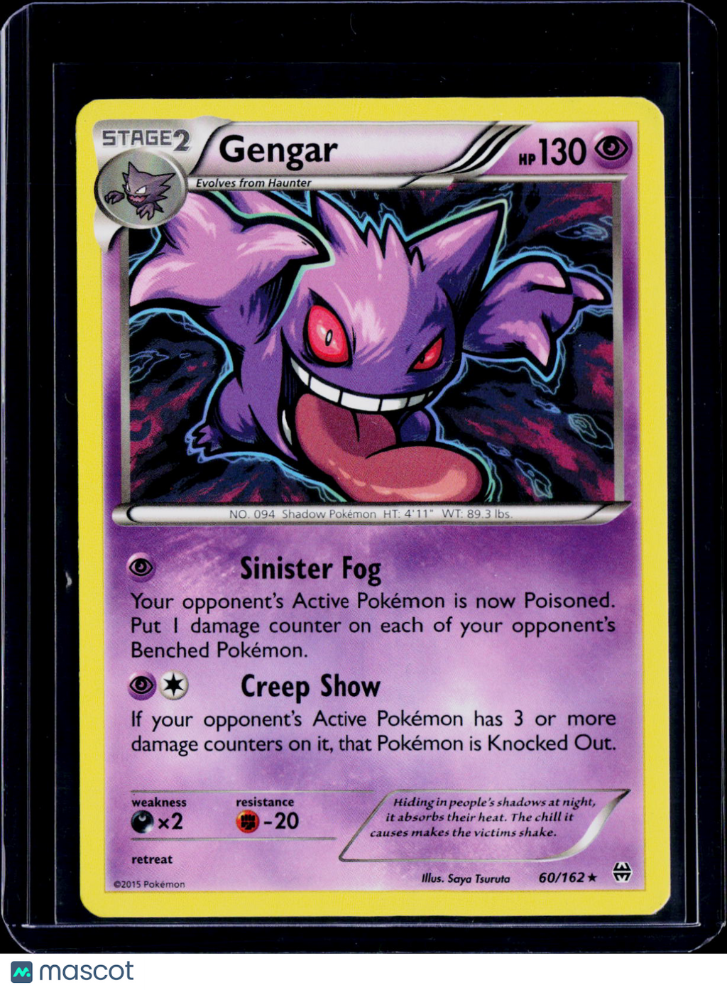 Gengar 60/162