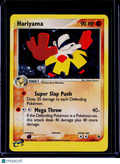 Hariyama 8/109