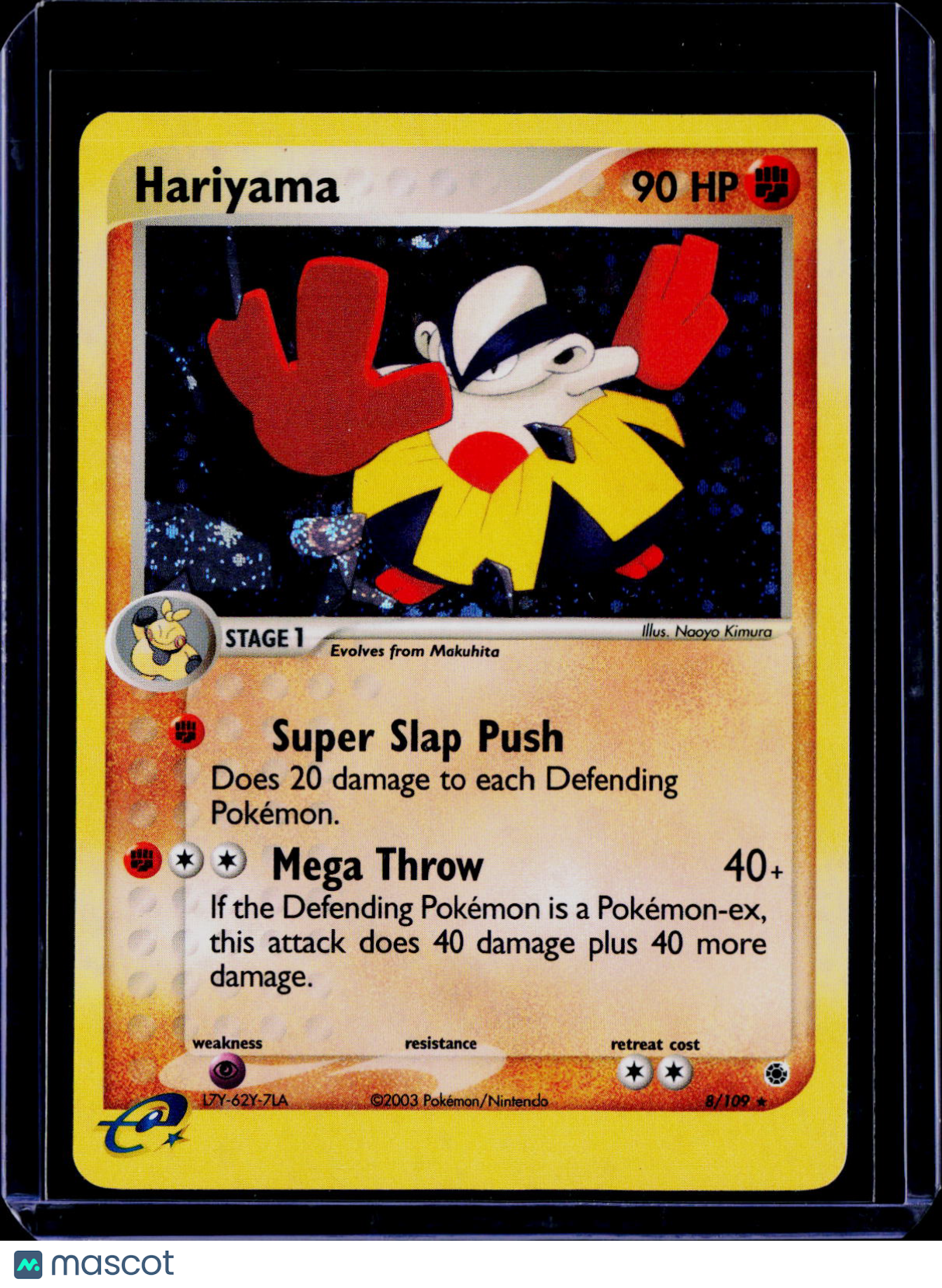 Hariyama 8/109