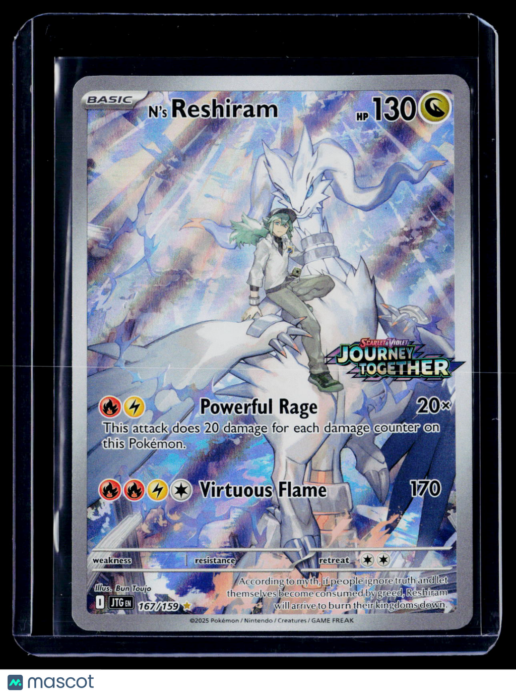 Pokemon N's Reshiram Journey Together Stamp 167 159
