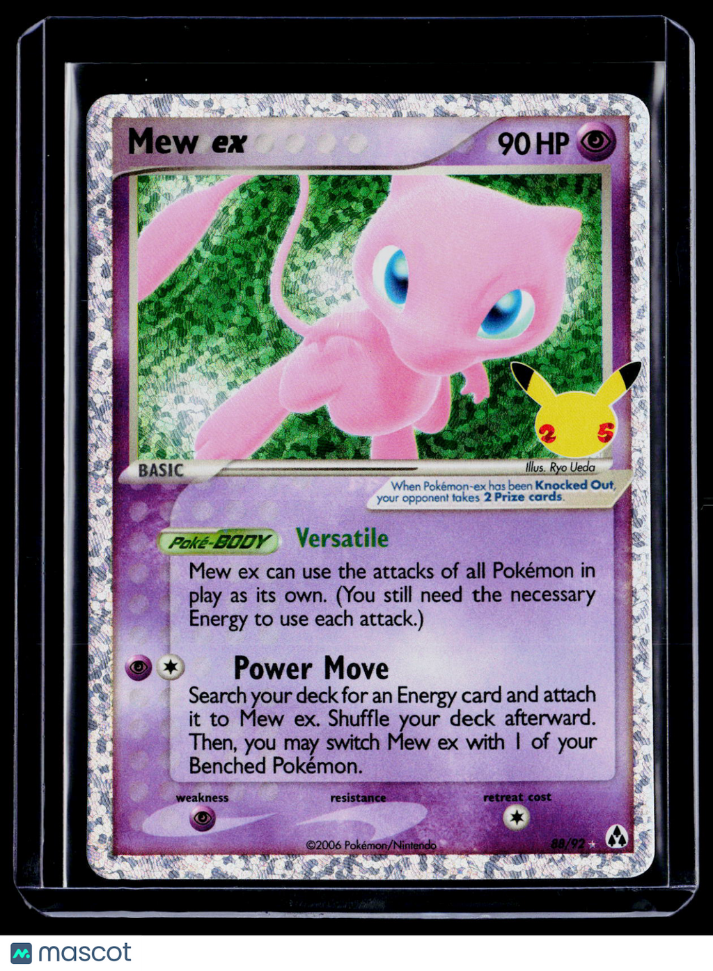Pokemon Mew ex 88 92