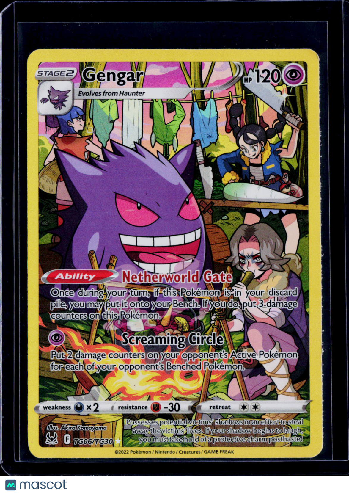 Gengar Ultra Rare