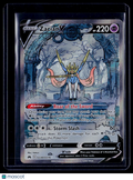 Pokemon Zacian V GG48 GG70