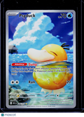 Psyduck 226/217