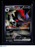 Pokemon N's Zoroark ex 185 159