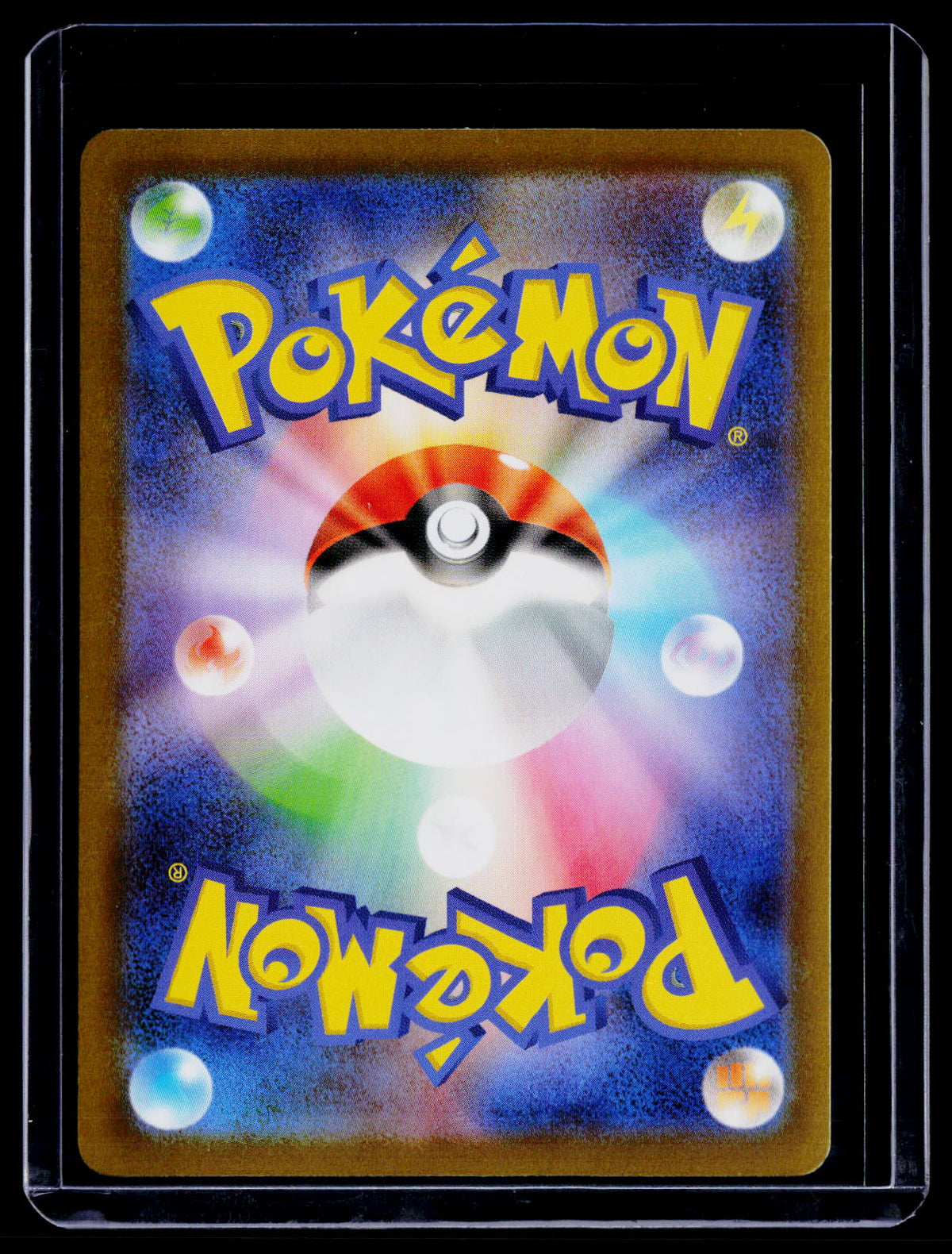 Pokemon Charizard ex Japanese 94 80