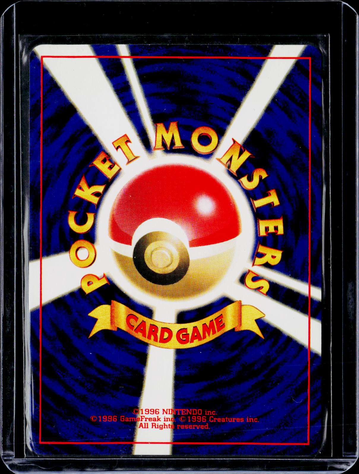 Houndour (HR) Crossing the Ruins Holo Japanese