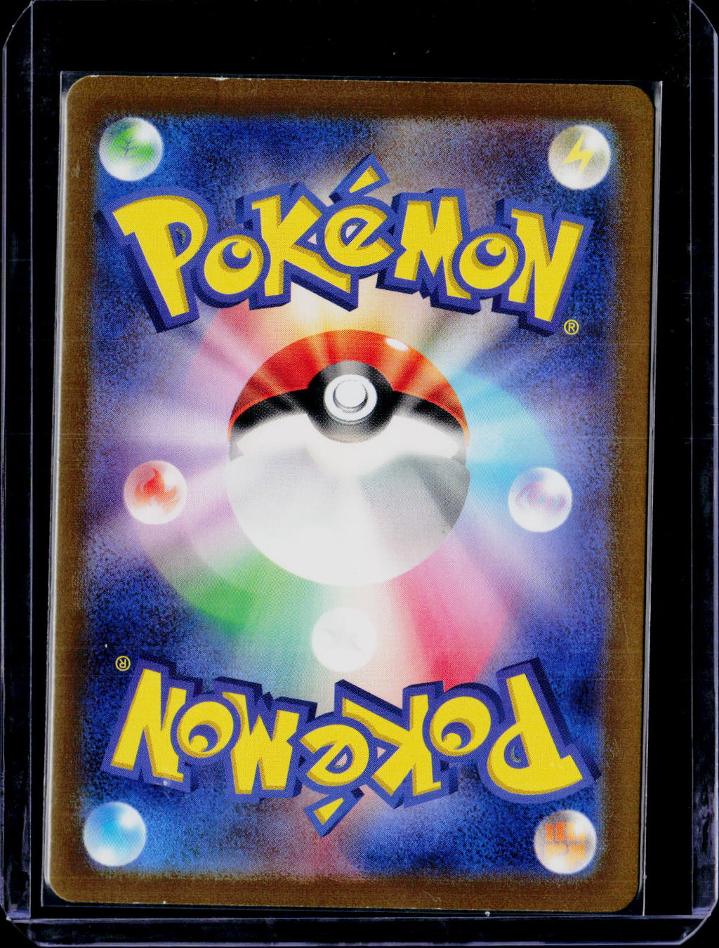 Mewtwo VStar 221/172 Japanese