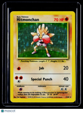 Pokemon Hitmonchan 7 102