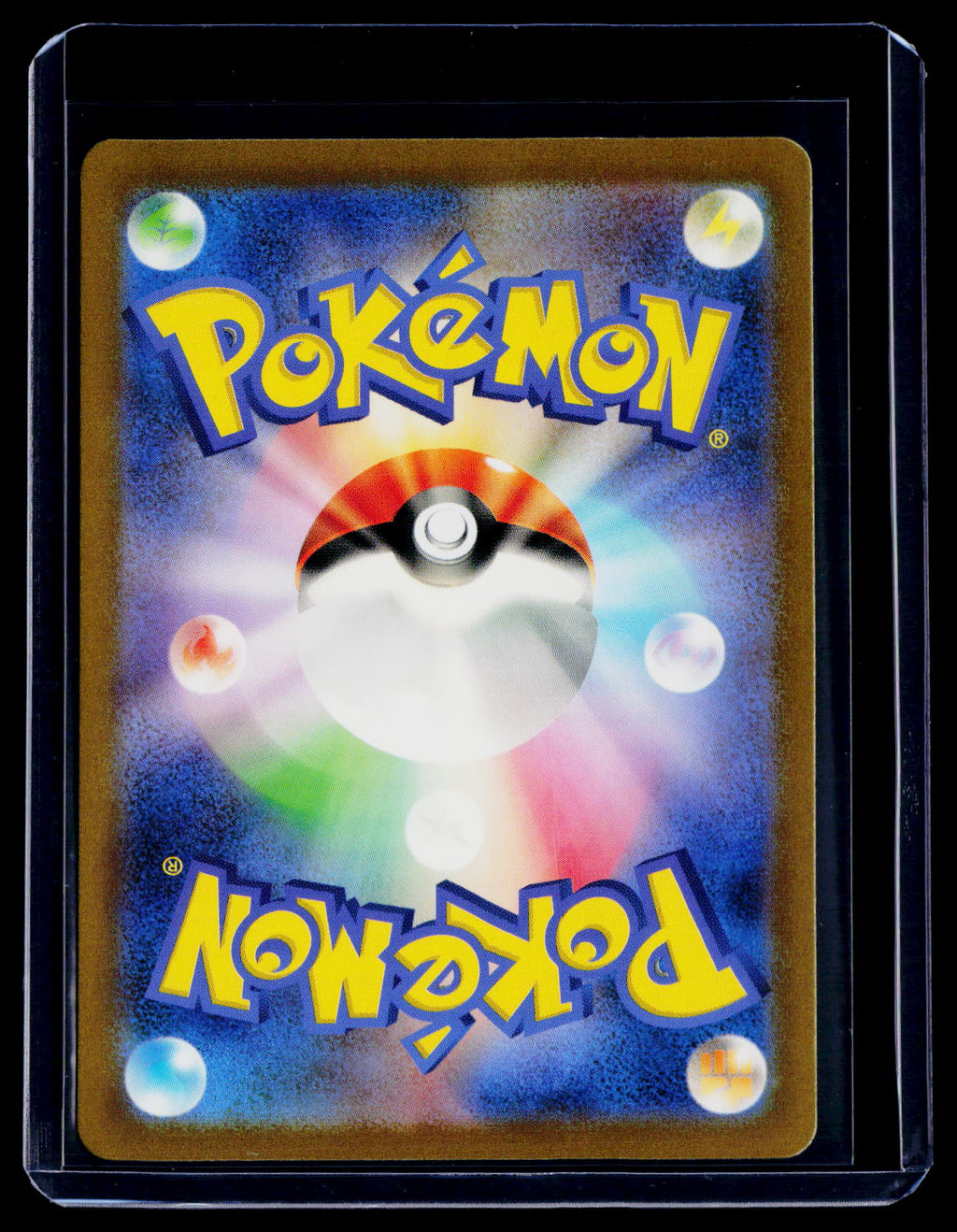 Pokemon Ivysaur Japanese 167 165