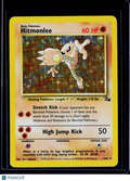 Pokemon Hitmonlee 7 62