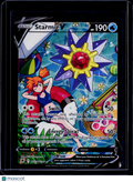 Starmie V TG13/TG30