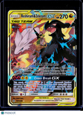 Pokemon Reshiram & Zekrom GX 157 236