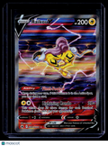 Raikou V Crown Zenith