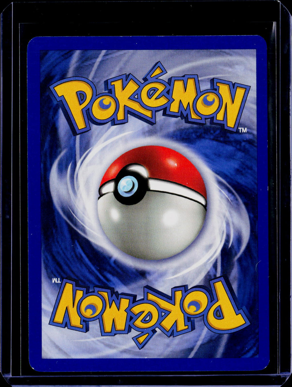 Hariyama 8/109
