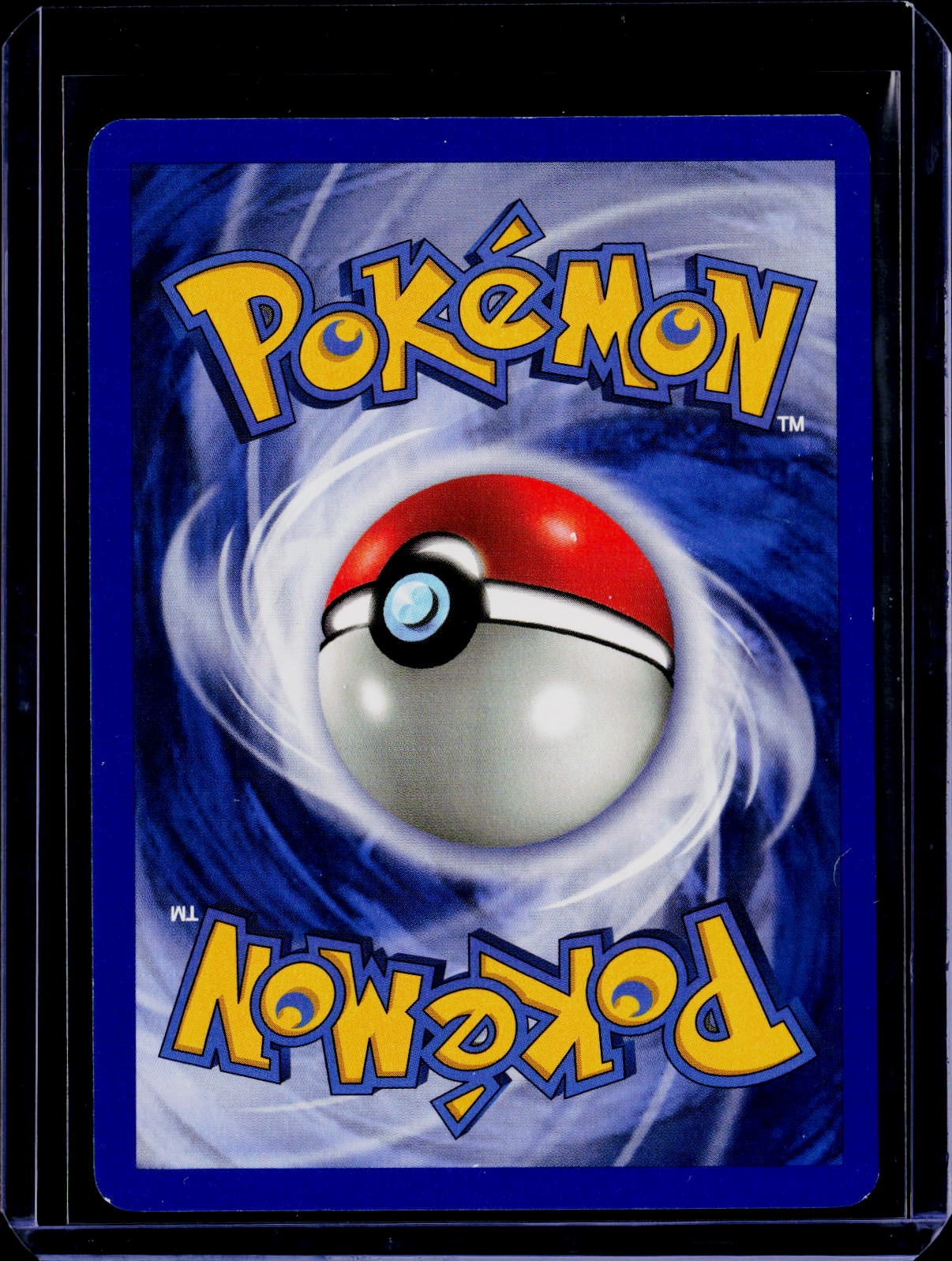 Hariyama 8/109