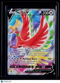 Ho-oh V Full Art Silver Tempest
