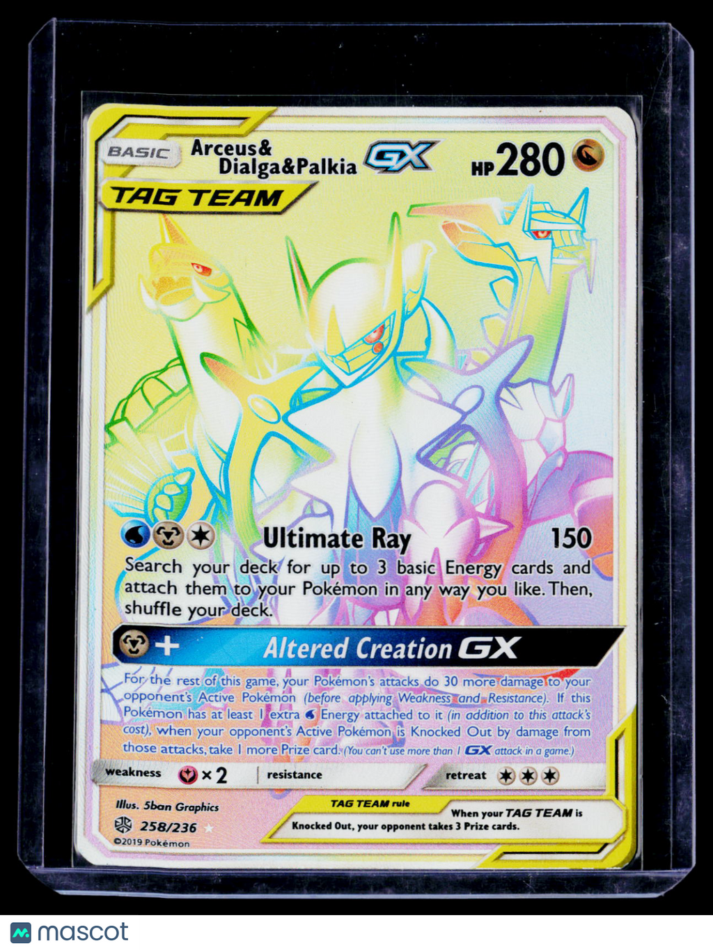 Arceus & Dialga & Palkia Gx Rainbow Cosmic Eclipse