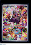 Morpeko 206/182