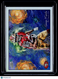 2025 Topps Chrome Cosmic George Kittle Stars in the Night B