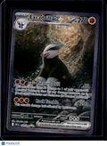 Excadrill ex 168/086