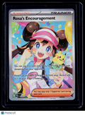 Pokemon Rosa's Encouragement 123 088