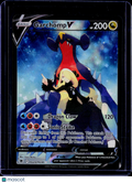 Garchomp V TG23/TG30