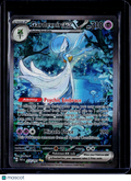 Gardevoir ex 233 091