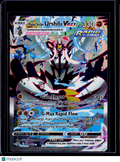 Rapid Strike Urshifu VMAX Alternate Art Secret