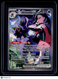 Pokemon Marnie's Grimmsnarl EX 287 217