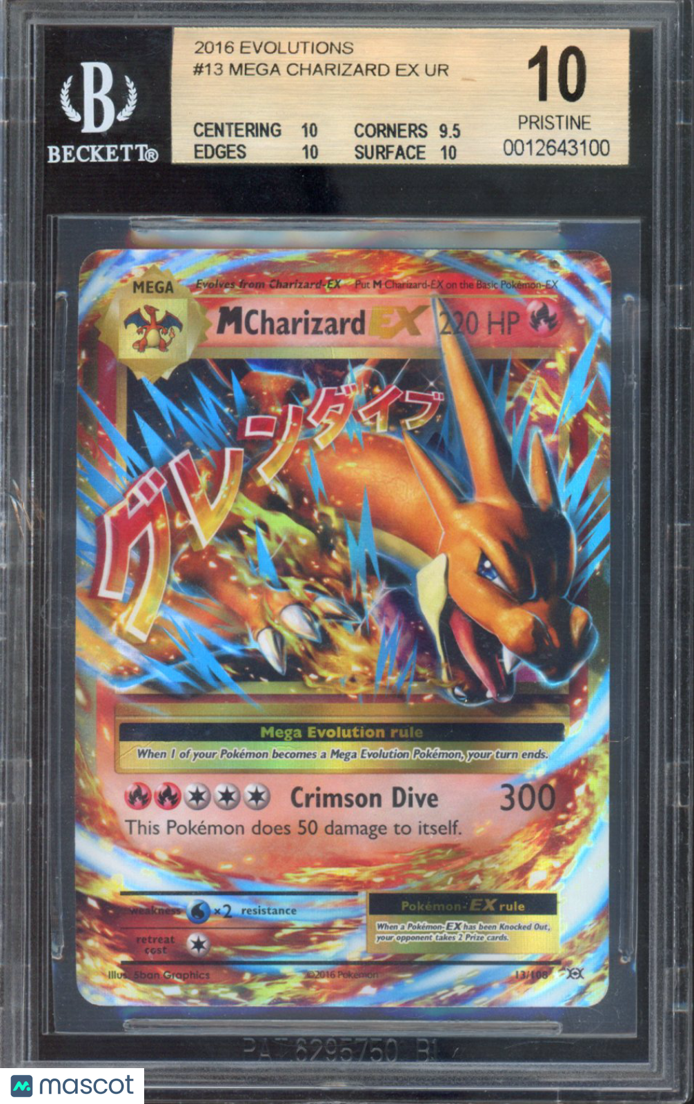 2016 Pokemon Evolutions Mega Charizard EX UR BGS 10