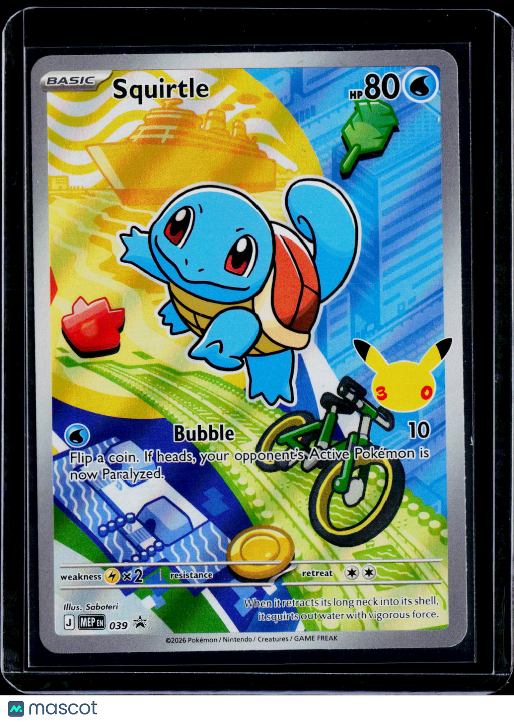 Squirtle 039 Promo